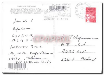 Molozy Bretanii — La Vieille, Eckmühl, Plougonvelin, Pointe du Raz — Voile-Vacances — Rewers