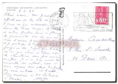 Cap d'Antibes - Juan-les-Pins — Mały Port — Wydawnictwo S.E.P.T. Drukowane w Włoszech — Rewers