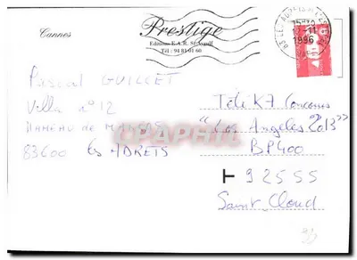 Cannes — animowana plaża — Prestige Éditions E.A.R. St-Aymulf — Rewers