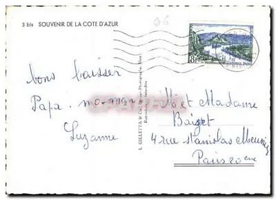 Menina em um campo de flores — Nice — L. Gilletta & Cie, Nice — Verso
