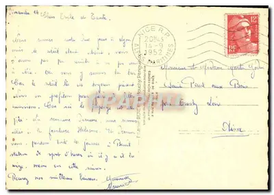 Monte-Carlo: Kasyno — Pene 456 — Rewers