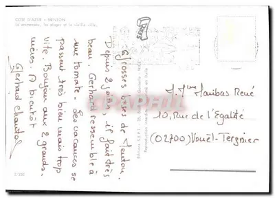 Menton — Côte d'Azur — Wydawnictwo S.E.P.I. nr 2/330 — Rewers