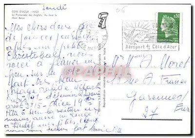 Côte d'Azur - Nice - Promenade des Anglais - Mont Boron na tle — Wydawnictwo S.E.P.T. 35 — Rewers