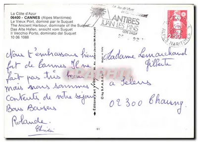 Cannes — Le Vieux Port dominé par le Suquet — Édition d'art YVO / 91 — Verso