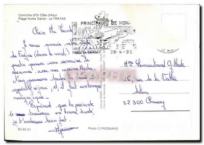 Corniche d'Or Côte d'Azur — Praia Notre Dame — Editor Simba, n° 83 60 51 — Verso