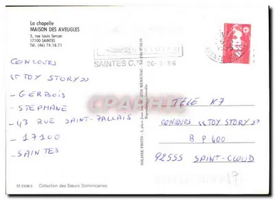 Wnętrze kaplicy — Saintes — wydawca Solaire Photo — Rewers