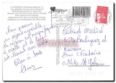 La Rochelle — widok z lotu na port i wieże — Rewers