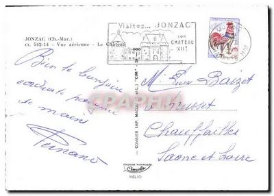 Jonzac (Charente-Maritime) — Widok z powietrza zamek XII wieku — wydawca Combier — Rewers