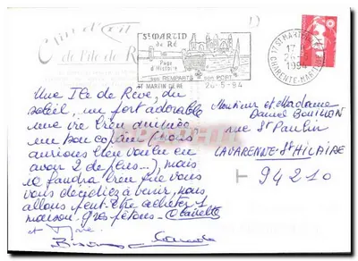 Porto de Saint-Martin-de-Ré — pôr do sol — editor 'Cin d'Art de l'île de Ré' — Verso