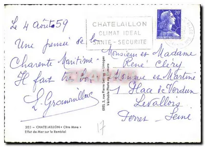 Efekt morza na wydmie — Châtelaillyon — EREL — Rewers