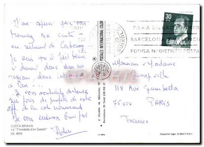 Costa Brava — Foradada d'en Castell — Postales Internacionales, 19 — Verso