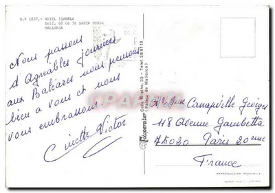 Hôtel Isabela — Santa Ponsa — Reproducción Prohibida — Rewers