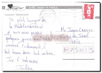 Widok na Morze Śródziemne — Kolekcja "Morze Śródziemne" — Sté PEC - Marsylia — Rewers