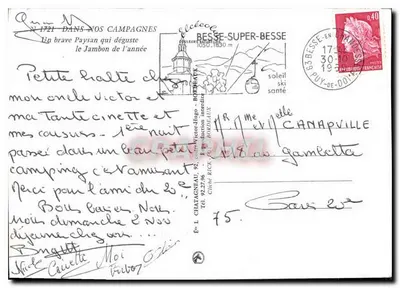 Dobry chłopiec, który smakuje szynkę roku — Wydawca Elcée, nr 1721 — Rewers