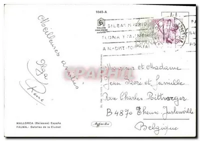 Palma de Mallorca — sześć widoków turystycznych — wydawca Casa Planas, nr 1045-A — Rewers