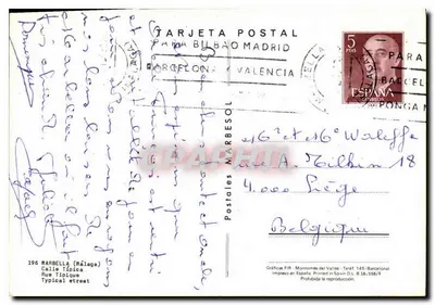 Calle Típica (Málaga) — Rue Typique — Gráficas FIR — Verso