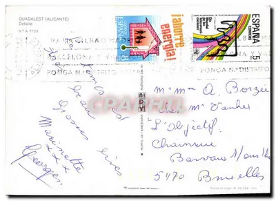 Guadalest (Alicante) — editor Pongà N.º 7723 — Verso