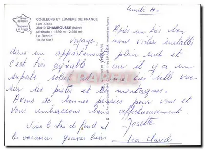 Chamrousse — zasnieżona stacja narciarska — Wydawnictwo Art Yvon, Paryż — Rewers