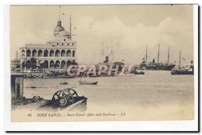 Canal de Suez — Escritório e porto — LL. n°65