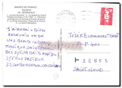 Bordeaux — widok panoramiczny — Images de France, nr 33 — Rewers