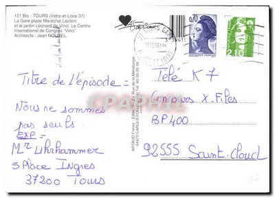 Tours — Ogród Francji — Wydawca Artlaud Frères, numer serii nie widoczny — Rewers