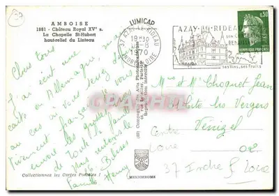 Amboise - Królewski Zamek XV wieku - Katedra św. Huberta - Wydawca Mexichrome — Rewers
