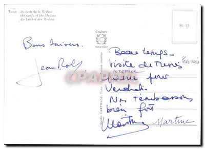 Tunes — de daken van de Medina — Société Carthrage, Tunis, n° Ri 13 — Achterkant