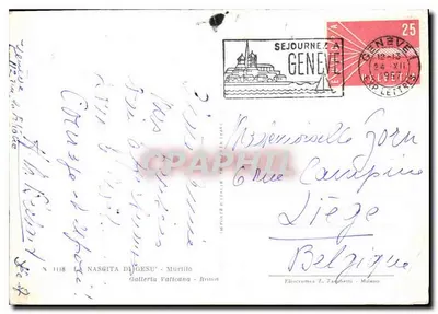 Narodziny Jezusa — Galeria Watykańska — Wydawnictwo Z. Zampetti, Mediolan — Rewers