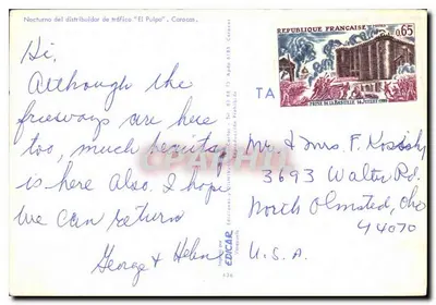 Nocturno da auto-estrada "El Pulpo" — Caracas — Editor EDICAR, n°436 — Verso