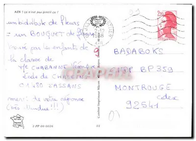 Ain! Isso não é gentil! — Carta postal turística com ilustrações de locais e texto humorístico — Impressora Combier, n° 01 — Verso