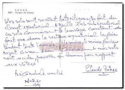 Góry Diosso — Kongo — wydawca IRIS, n° 6897 — Rewers