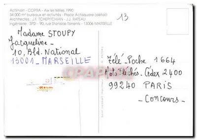 Bureau Actimart - Aix-les-Milles 1990 — detalhe da fachada — Actimart - COPRA — Verso