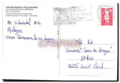 Centro médico Felix Mangini — Hauteville Lompnès — Foto Lutz Rodewald — Verso
