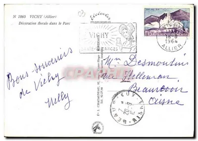 Floralna dekoracja w Parku — Vichy (Allier) — Élécé — Rewers