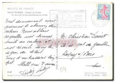 Gorges del Verdon — Alta Provenza — Edizioni Photoguy, NICE — Verso