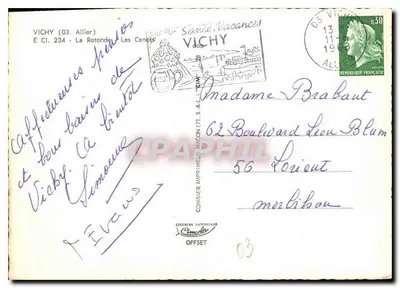 Port rekreacyjny z łodziami Rocca Mercury — Wydawnictwo Combière, Vichy, nr 234 — Rewers