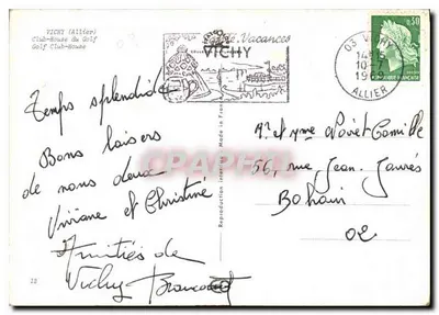 Club-House du Golf — Vichy (Allier) — Couleurs Inuitures — Verso