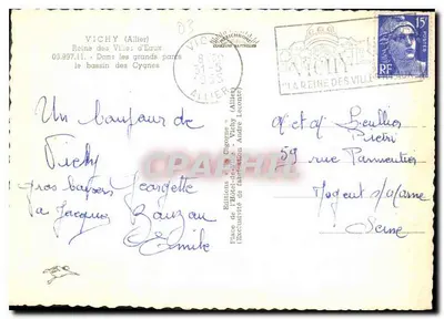 Vichy — Jezioro Żurawie — Wydawnictwo Urzędu Miasta — Rewers