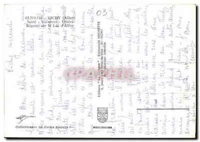 Regaty na jeziorze Allier — Vichy — Wydawnictwo 'La Bignette' — Rewers