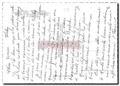 Widok na jezioro i bulwary Vichy — Wydawnictwo Vichy (Allier) — Rewers