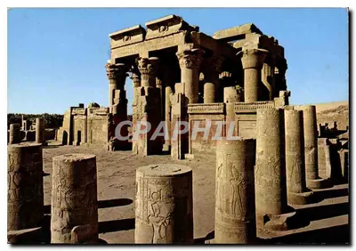 Templo de Kom Ombo — Egito — Pub. AL AHRAM, n° K 79