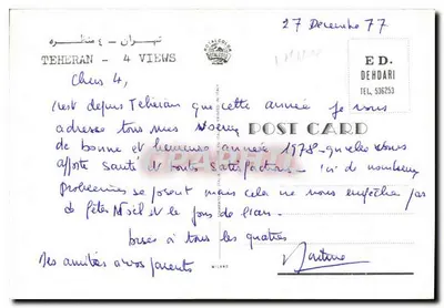 Téhéran — 4 vues — wydawca Royal Colombo — Rewers