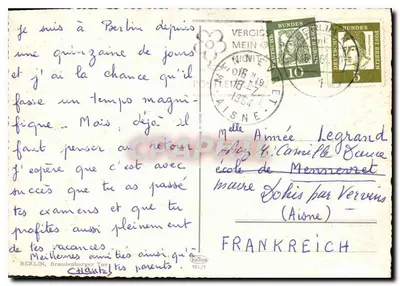 Portal de Brandemburgo — Berlim — editor desconhecido, número de série não visível — Verso