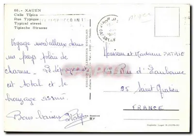 Rua típica — Marrakech — Edição Livraria Escolar, Tétouan — Verso