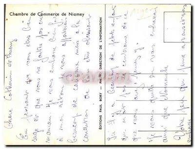 Izba Handlowa w Niameju — Éditions Paul Bory — Rewers