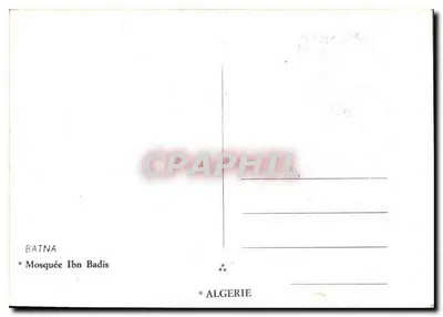 Mesquita Ibn Badis — Batna — Verso