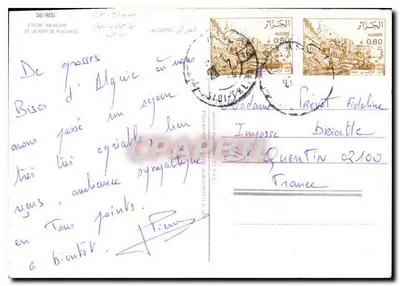 Port wypoczynkowy w Algierii — Stacja wypoczynkowa i port wypoczynkowy — wydawca nie widoczny — Rewers