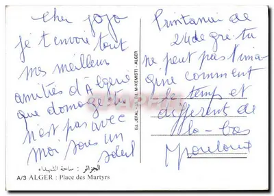 Argélia — Praça dos Mártires — Ed. JEFAL - ALGER — Verso