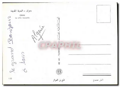 Oran — Nowa miasto — wydawca RE AR. TLEMCEN — Rewers