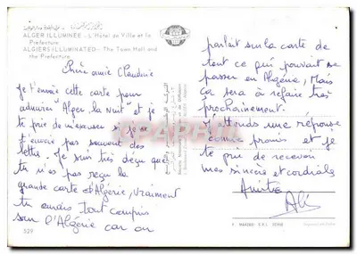 Alger illuminated — The City Hall and the Prefecture — Société Nationale d'Édition et de Diffusion ALGER - Algeria, no. 529 — Back